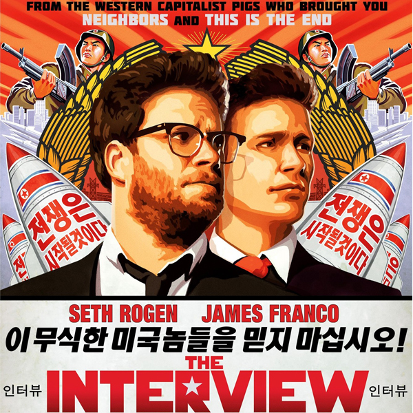 James Franco and Seth Rogen’s ‘The Interview’ trailer released