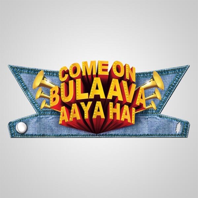 IPL7 campaign: Chalo bulaava aaya hai