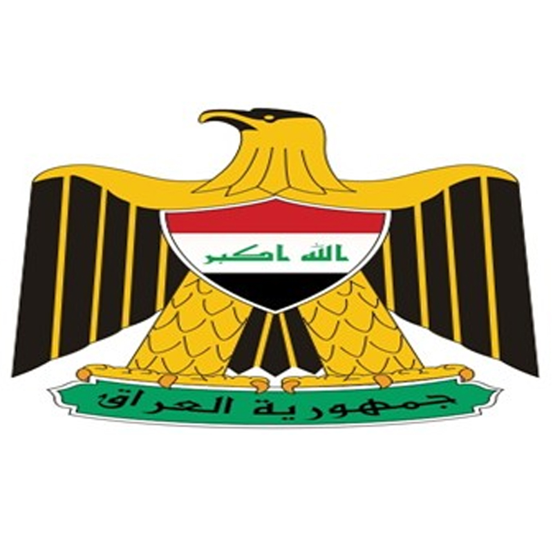 Iraq orders closure of TV station office