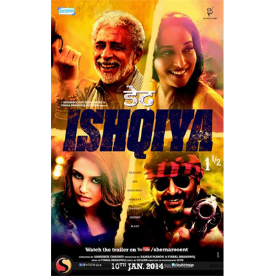 Catch the world television premiere of ‘Dedh Ishqiya’ at 1pm and 8 pm on Sunday 14th on Sony Max
