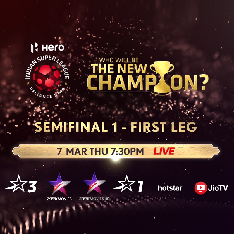 Hero ISL launches new film as race to 2018-19 final heats up