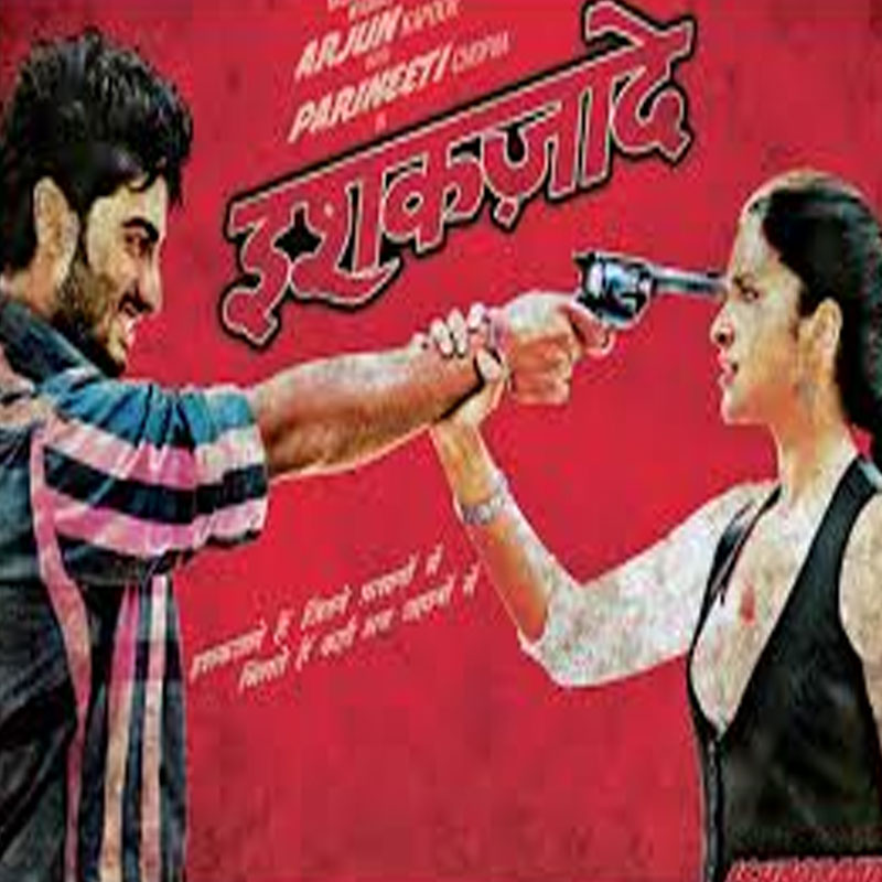 Shoreline Entertainment picks up overseas distribution rights of Ishaqzaade