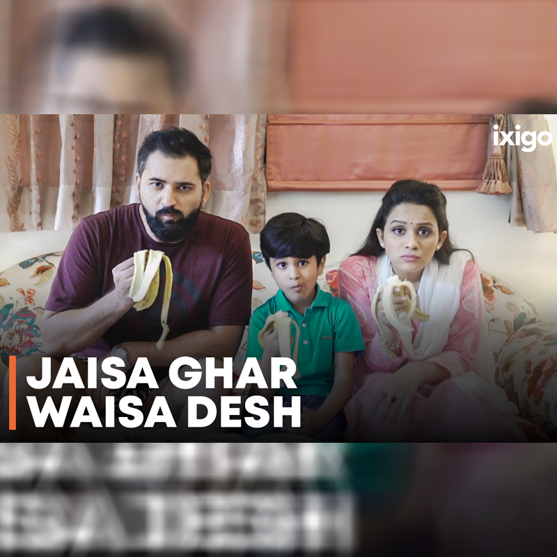 ixigo Launches ‘Jaisa Ghar, Waisa Desh’ To Support the Swachh Bharat Abhiyan Among Travellers