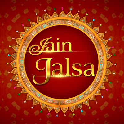 Zee Khana Khazana launches ‘Jain Jalsa’