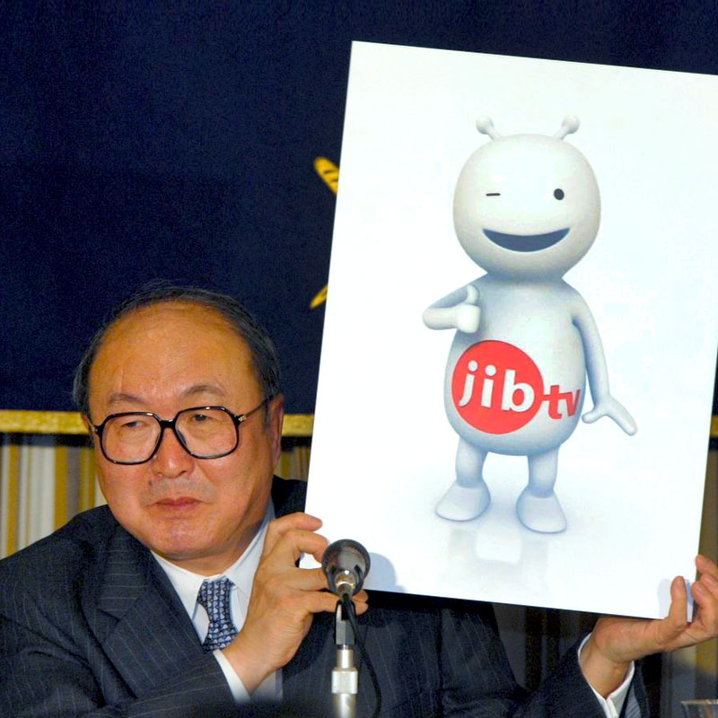 JIB’s NHK World TV launches on Tata Sky in India