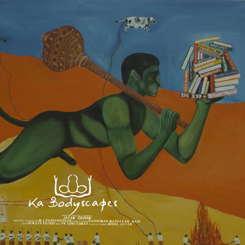 HC asks ministry to exempt controversial film for IFFK