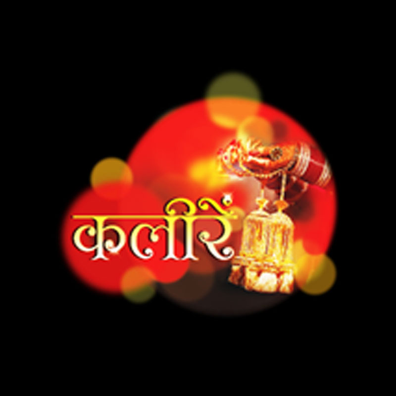 Zee TV & Gul Panag get people to question bride stereotypes