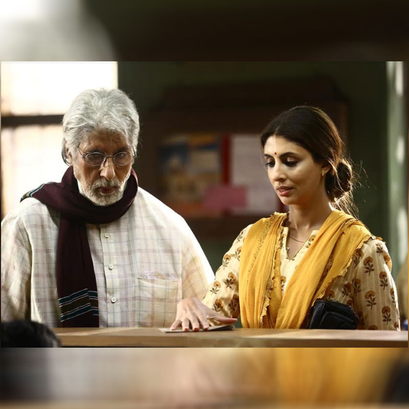 Kalyan Jewellers brings Shweta Bachchan on board