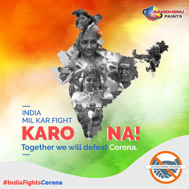 Kamdhenu Paints joins the fight against Coronavirus with #India Mil Kar Fight Karo Na!