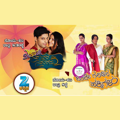 Zee Kannada launches two new shows