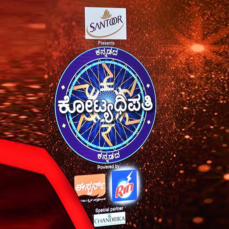 Kannada KBC to air on Colors Kannada starting 22 June