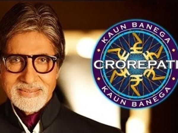 KBC’s 15 years: A dash of nostalgia