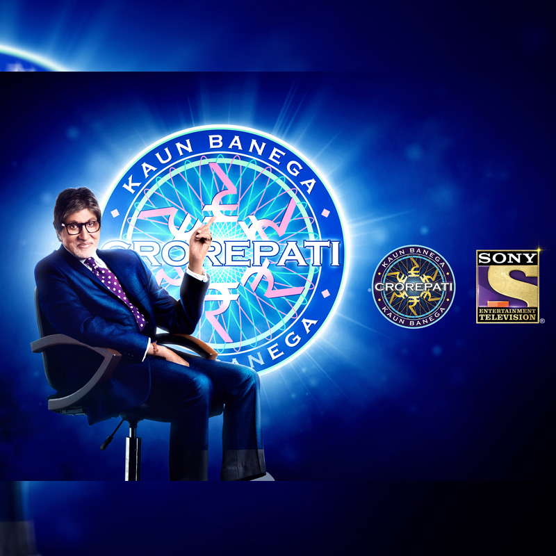 Vishwaas Hai, Toh Khade Raho… #AdeyRaho says Kaun Banega Crorepati