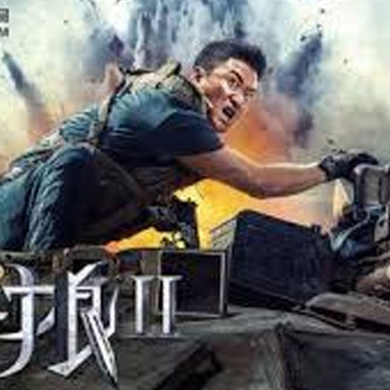 Chinese box office helps Dark Knight to stand at No. 1