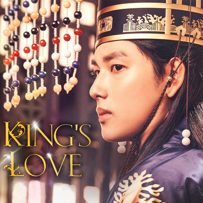 “King’s Love” Korean Drama to Rule India