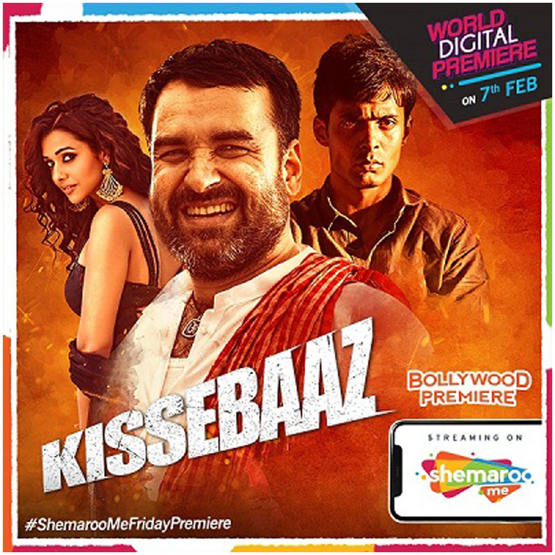 ShemarooMe showcases world digital premiere of ‘Kissebaaz’