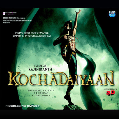 Kochadaiiyaan to release globally on 11 April