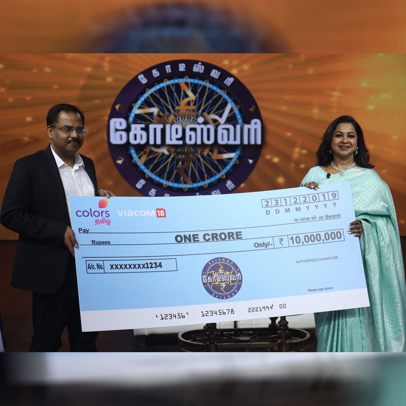 Colors Tamil ropes in six sponsors for  ‘Kodeeswari’; premiere on Dec 23