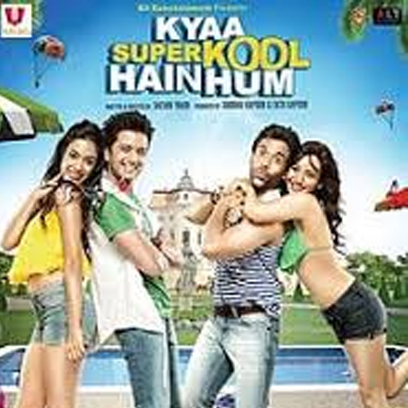 (S)excitingly entertaining