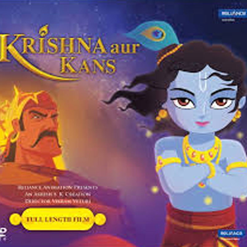 Entertainment tax relief for Krishna aur Kans