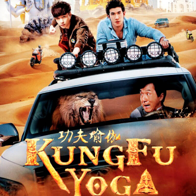 Kung Fu Yoga! (Hindi English assorted) …Old wine in tetra pack
