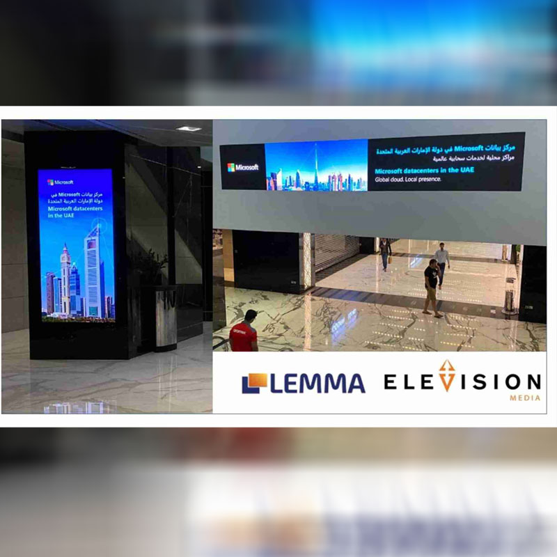 Lemma & Elevision together deliver first ever programmatic DOOH campaign in MENA