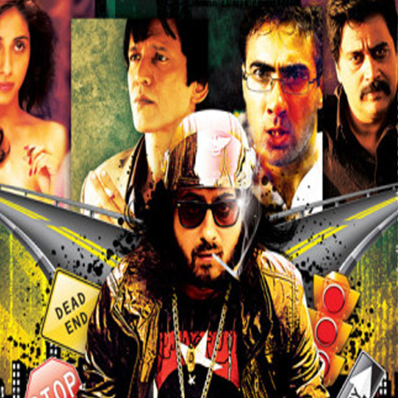 Release of Life Ki Toh Lag Gayi pushed to 27 April