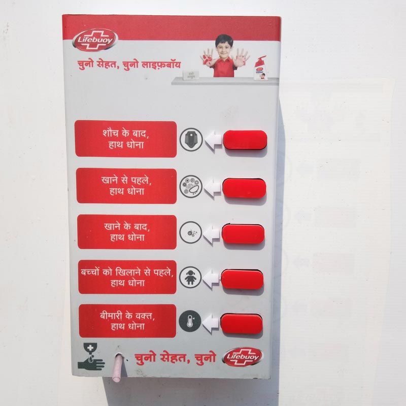 Lifebuoy acknowledged as ‘Swasthya Sehbhagi’ at Kumbh Mela 2019