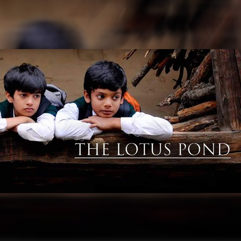 AP govt exempts Lotus Pond of entertainment tax