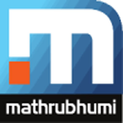 Mathrubhumi to invest Rs 500 mn in news and music channel