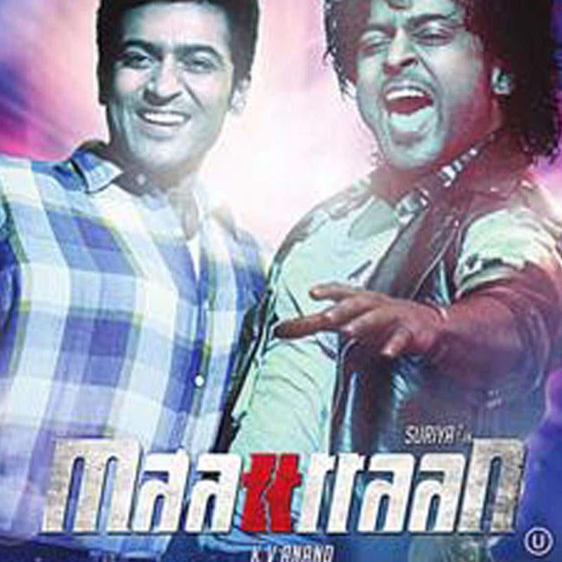 Eros acquires Tamil theatrical rights of Maatran