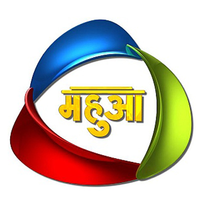 Bhauji No.1 season 6 – coming soon on Mahuaa TV