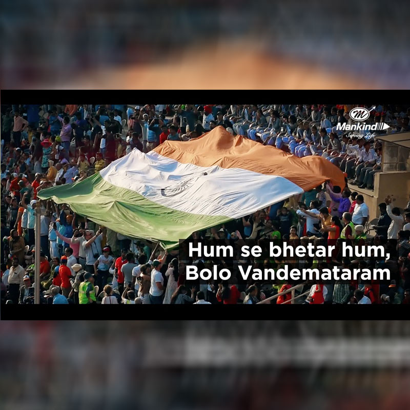 Mankind Pharma promotes ‘Atmanirbhar Bharat’ with new anthem