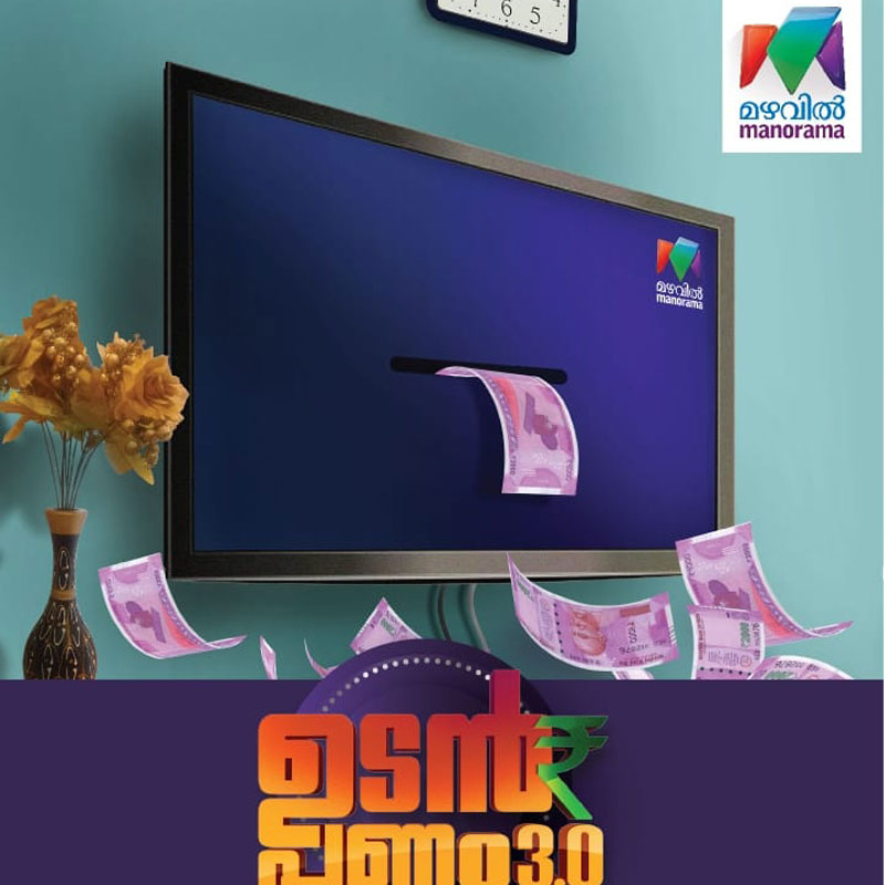 Udam Panam” all-set to make a grand return on Mazhavil Manorama