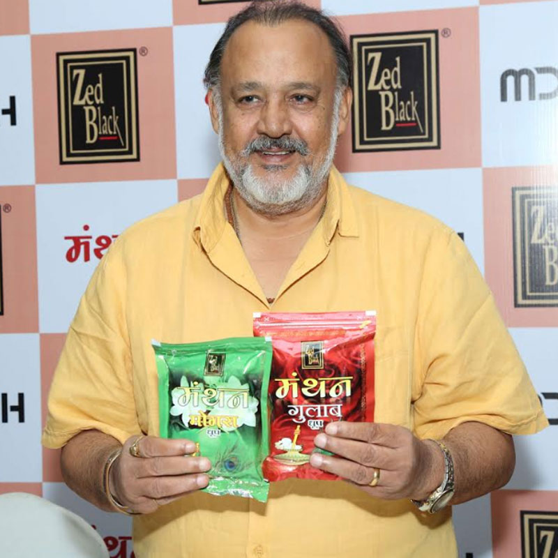 ‘Babuji’ is Manthan face for north India