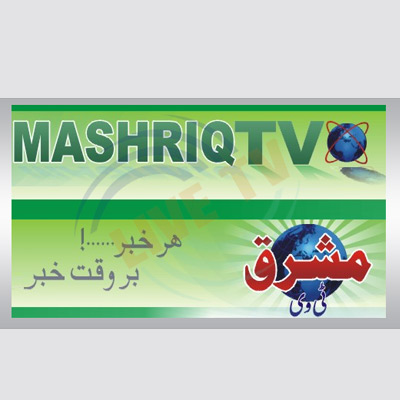 Mashraque to replace Anjuman in Middle East