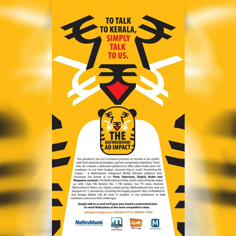 Mathrubhumi Group delivers exceptional performance during Onam 2020