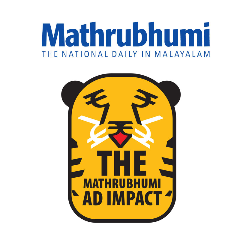 Mathrubhumi delivers a special Diwali edition to its readers