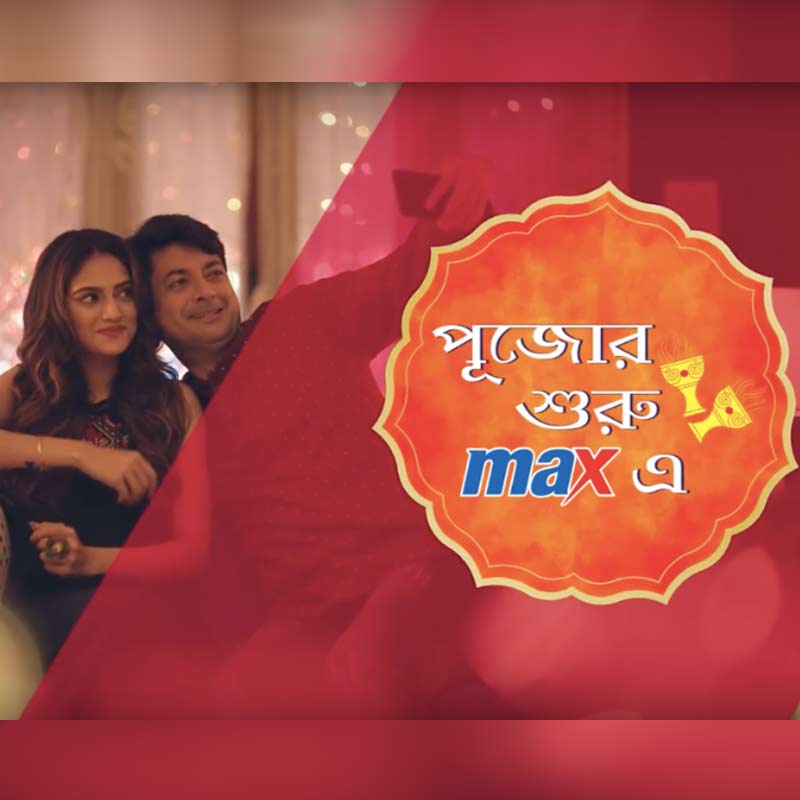 Max Fashion launches campaign for Durga Puja