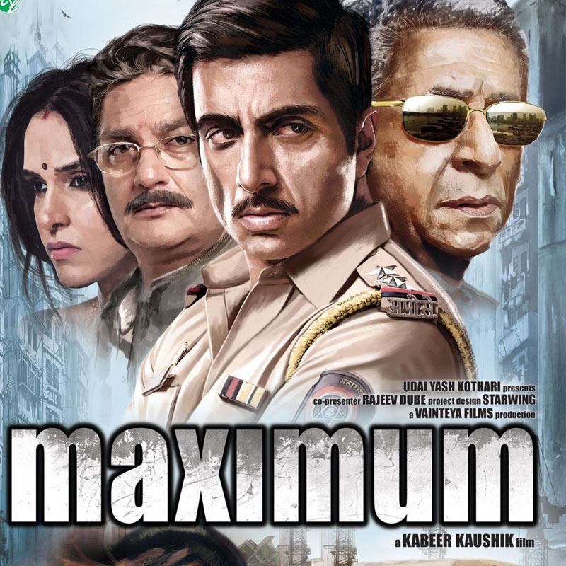 ‘Maximum’ stress on ones senses