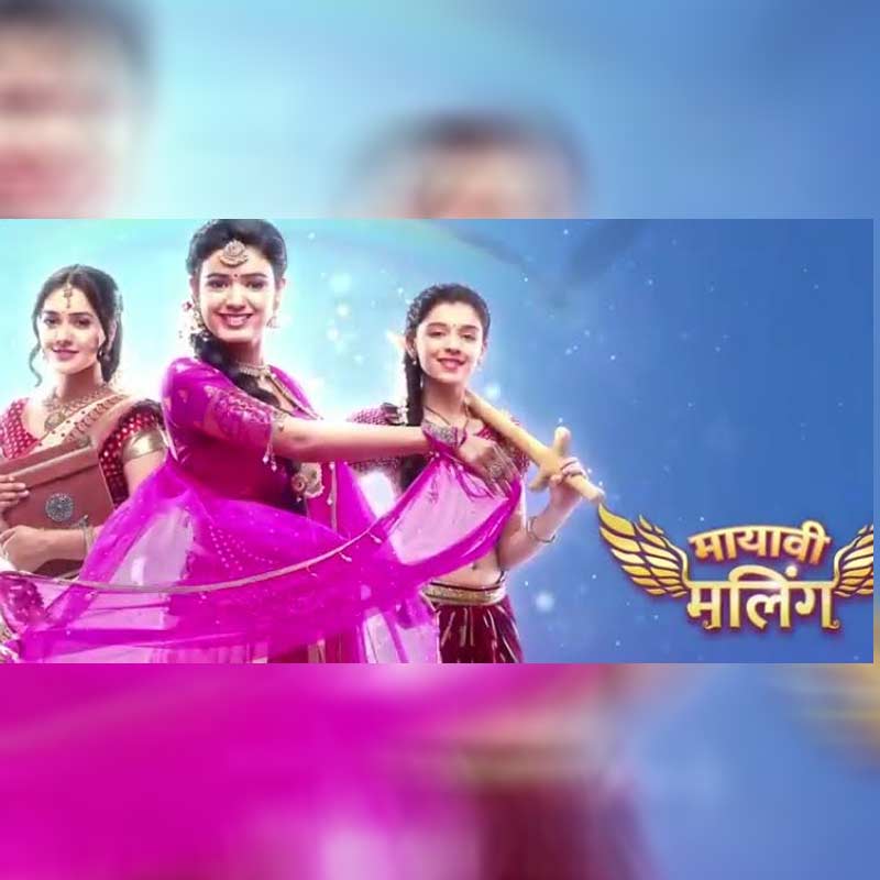 Star Bharat unveils promo of ‘Mayavi Maling’