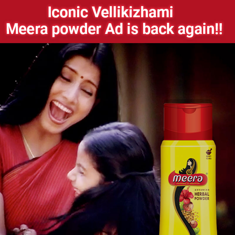 Meera reminiscences the good old times with popular ‘Velikizhamai’ advertisement from the 90’s