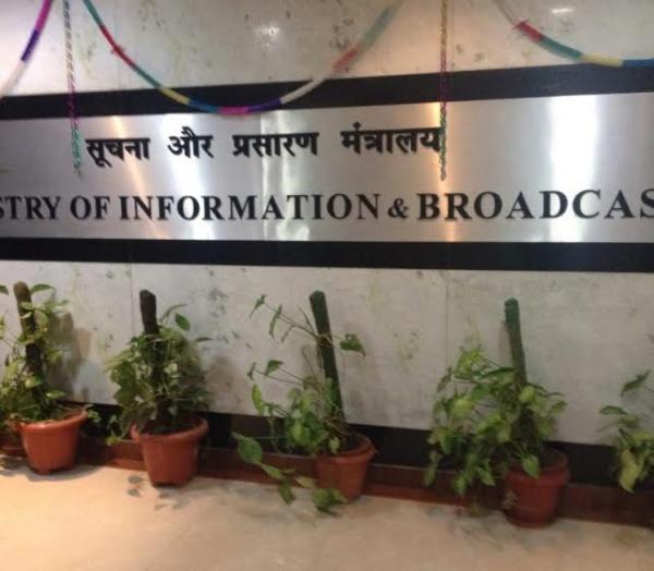 BARC updates the I&B ministry on its progress