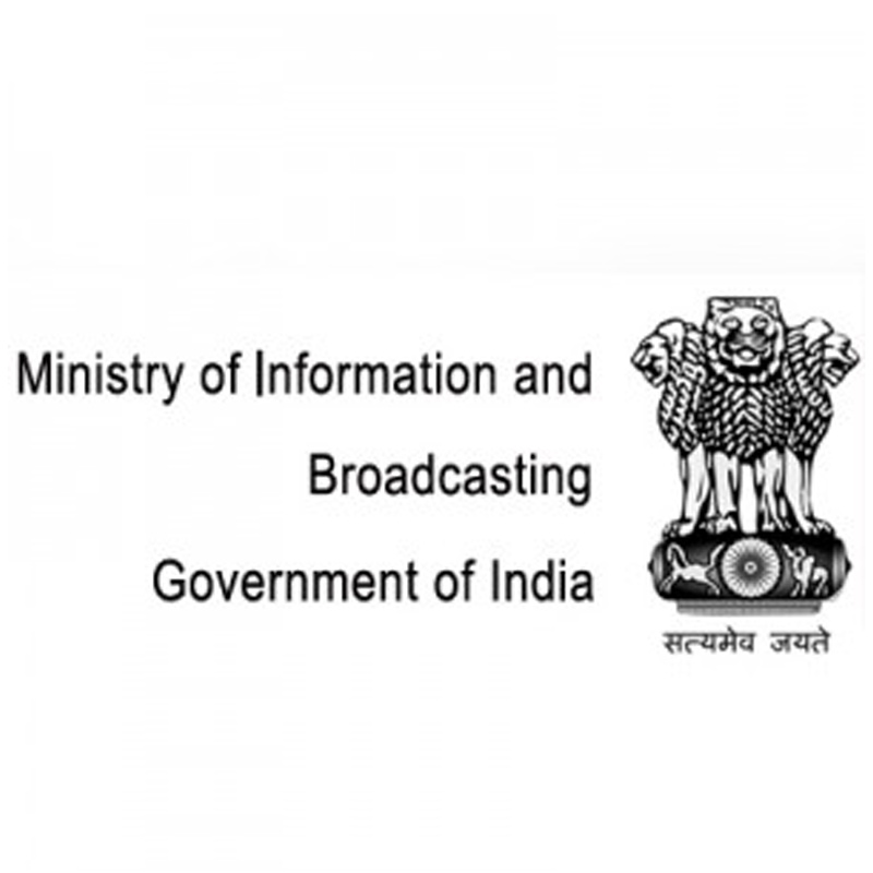 MIB amends HITs  guidelines focusing on infrastructure sharing