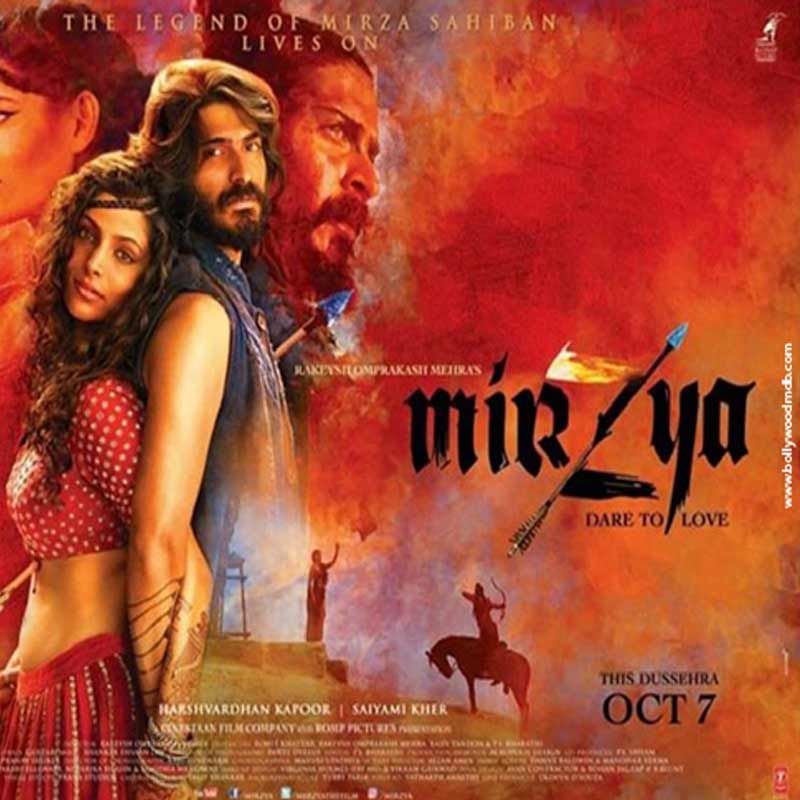 New films: The business of a few lakhs