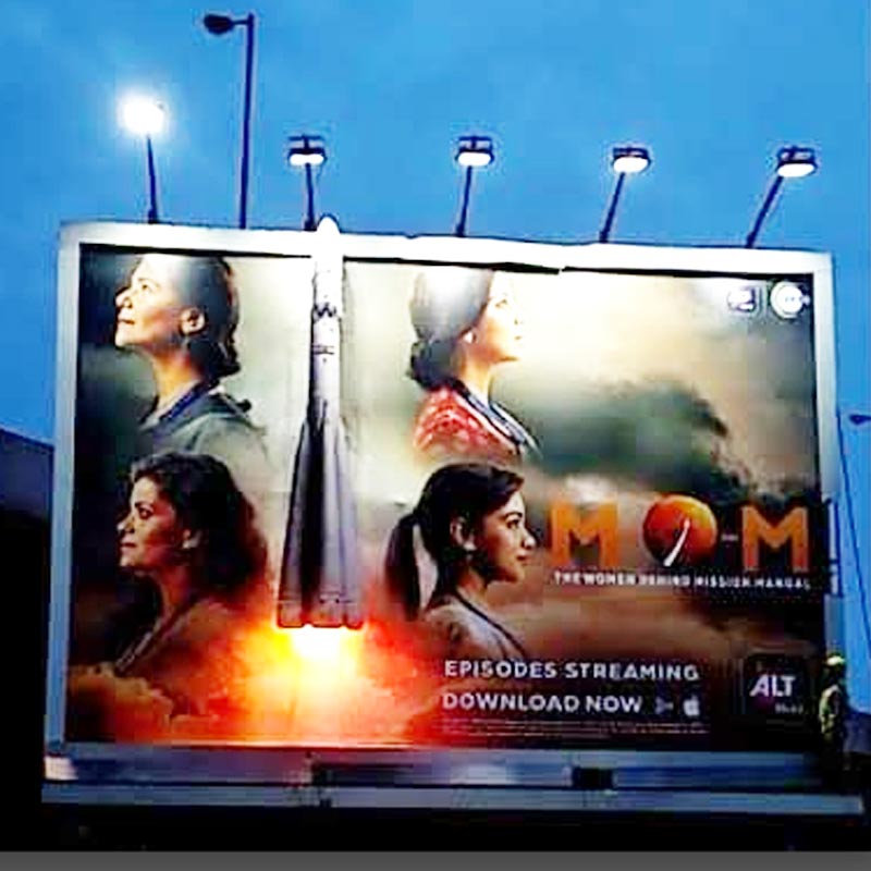 Through its latest marketing innovation, ALTBalaji launches off by taking the interactive ooh route for mom: mission on mars