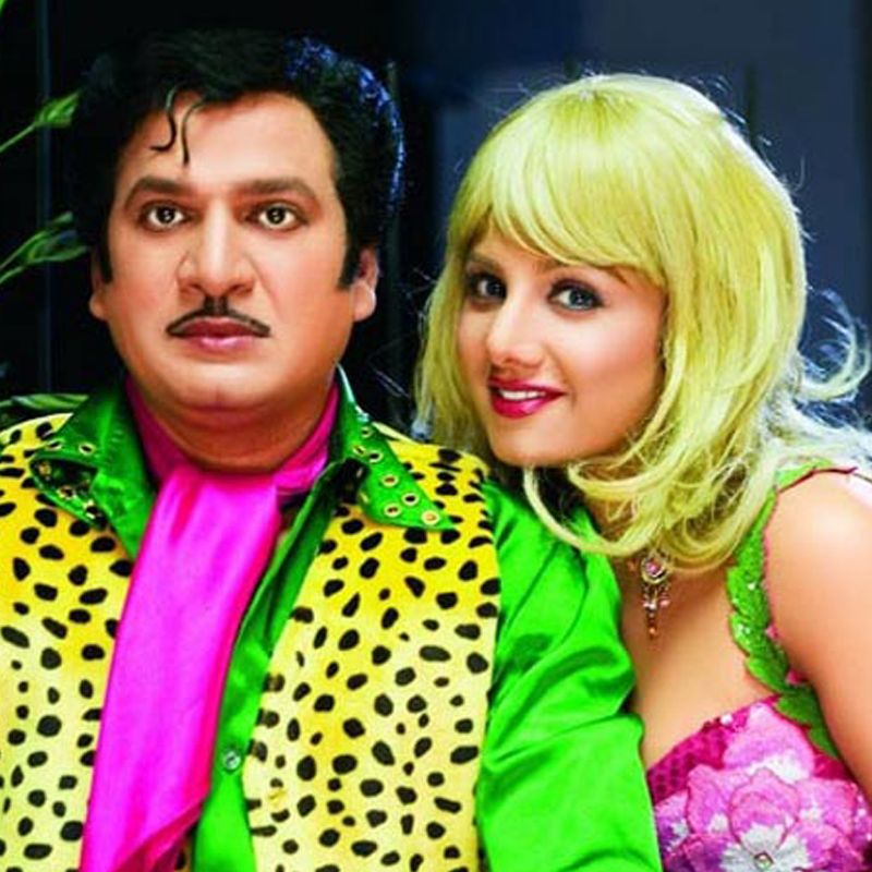 Channel V: A walk down memory lane