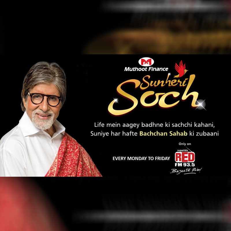 Muthoot Finance launches ‘Sunheri Soch’ with Red FM