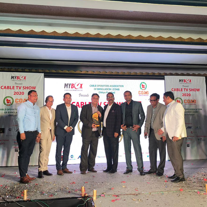 BP Communications Limited Partners with MyBox to bring advanced digital set-top box technology to Bangladesh