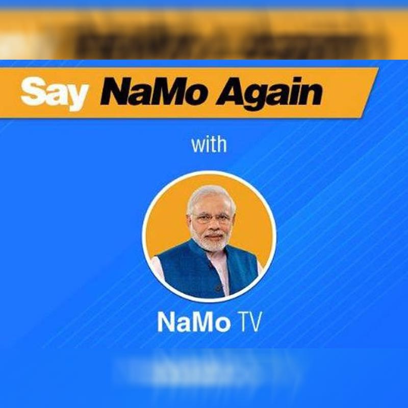 Tata Sky terms NaMo TV as ‘Hindi news service’ causing further confusion
